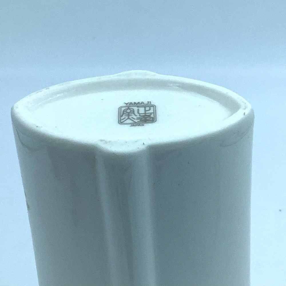 Yamaji Japan Flower Vase